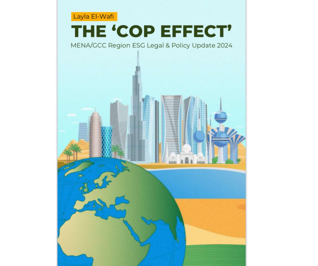 The COP Effect report