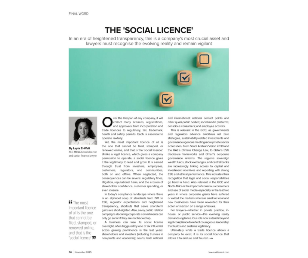 The Social Licence article